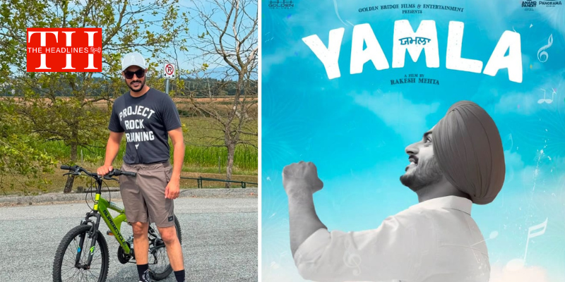 राजवीर जवंदा की आखिरी फिल्म ‘यमला’ 28 नवंबर को होगी रिलीज  , परिवार ने कहा - फनकार चला गया पर उसकी कला हमेशा जिंदा रहेगी