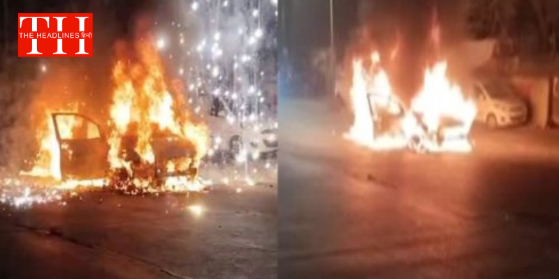 Delhi Car Blast Update-11 की मौत, 24 घायल ,शाह मौके पर रवाना, दिल्ली-मुंबई में हाई अलर्ट