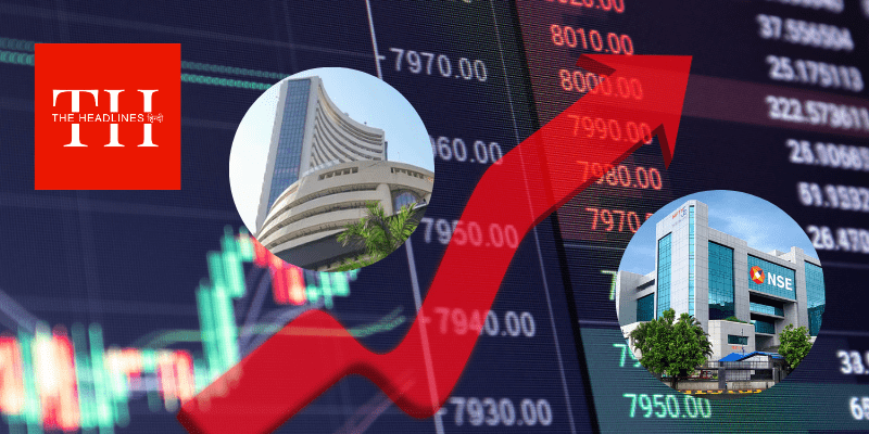 शेयर बाजार को 'सिक्योरिटीज मार्केट' क्यों कहा जाता है? आसान भाषा में जानिए सबकुछ