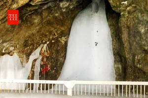 Amarnath Yatra 2026: बाबा बर्फानी के दर्शन के लिए आज से शुरू हुआ रजिस्ट्रेशन! जानें प्रक्रिया और सभी जरूरी डिटेल