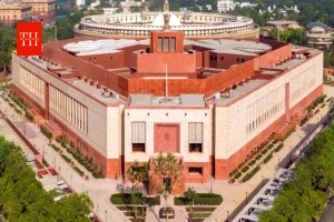 क्या है परिसीमन (डिलिमिटेशन) बिल 2026? बदल जाएगा देश का राजनीतिक नक्शा! पूरी जानकारी देखिए