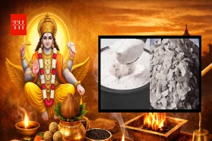 मकर संक्रांति पर एकादशी का योग, ऐसे पूरी करें खिचड़ी खाने की परंपरा