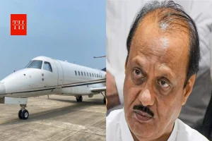 जिस प्राइवेट जेट में सवार थे अजित पवार उस मॉडल का प्लेन पहले भी हो चुका है क्रैश - 2023 में हुई थी घटना