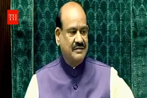 लोकसभा में महिला आरक्षण बिल फेल! क्या 2029 तक टल जाएगा महिलाओं का 33% हक? जानें बड़ा सच