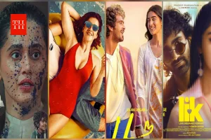 इस हफ्ते OTT पर रिलीज हो रहीं ये नई फ़िल्में, मिलेगा एंटरटेनमेंट का फुल ऑन डोज