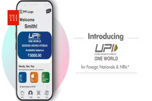 बिना बैंक अकाउंट और फोन नंबर के हो जाएगा पेमेंट, जानिए क्या है UPI One World Wallet; खूब हो रही है इसकी चर्चा