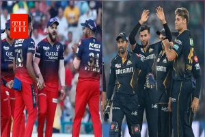 RCB vs GT Qualifier 1: विराट-गिल की जंग, धर्मशाला में आज होगा IPL 2026 का सबसे बड़ा मुकाबला