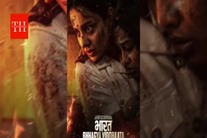 मुंबई हमले पर बनी Kangana Ranaut की ‘भारत भाग्य विधाता’, पहला लुक आते ही बढ़ी चर्चा