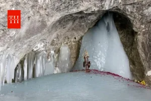 Amarnath Yatra 2026: यात्रियों को पहले से कराना होगा रजिस्ट्रेशन, ऑन-द-स्पॉट सुविधा सीमित; एडवायजरी जारी 
