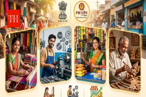 PM Mudra Yojana: बिना बड़ी गारंटी 20 लाख रुपये तक का बिजनेस लोन, जानें पात्रता, आवेदन प्रक्रिया और फायदे