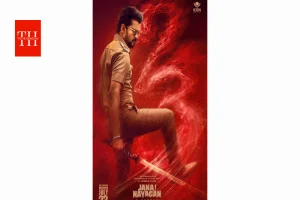 Thalapathy Vijay की आखिरी फिल्म Jana Nayagan की रिलीज डेट तय, जानें कब आएगी और क्या है खास