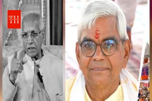 राम मंदिर ट्रस्ट के नए अंतरिम महासचिव कृष्ण मोहन कौन हैं? चंपत राय के इस्तीफे के बाद मिली बड़ी जिम्मेदारी