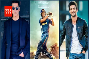 MS Dhoni Biopic: अक्षय कुमार निभाना चाहते थे महेंद्र सिंह धोनी का किरदार, फिर क्यों मेकर्स ने चुना था सुशांत सिंह राजपूत?