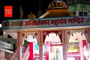 ऋषिकेश का अनोखा शिव मंदिर, जहां शिवलिंग पर जल चढ़ाना है वर्जित, जानें इसकी रहस्यमयी परंपरा