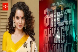 आ रही है कंगना की धमाकेदार फिल्म! 'भारत भाग्य विधाता' का पोस्टर लॉन्च; क्या बनेगी सुपरहिट?