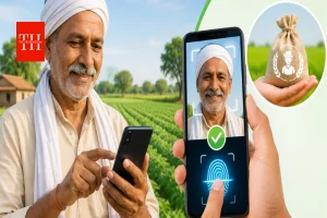 PM किसान सम्मान निधि की 23वीं किस्त से पहले जरूर कर लें e-KYC, नहीं तो अटक सकते हैं 2000 रुपये