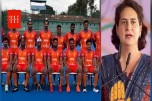 भारतीय हॉकी टीम की भगवा जर्सी पर विवाद, प्रियंका गांधी ने उठाए सवाल, हॉकी इंडिया ने बताई बदलाव की वजह