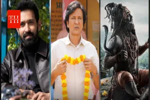 इस वीकेंड OTT पर होगा जबरदस्त मनोरंजन! 'Musafir Cafe' से 'Adarsh Baal Vidyalaya' तक, देखें कौन-कौन सी फिल्में और वेब सीरीज हुई रिलीज