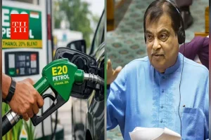 E20 पेट्रोल से क्या 2016 से पहले की BS-3 गाड़ियों को होगा नुकसान? नितिन गडकरी ने संसद में किया बड़ा खुलासा