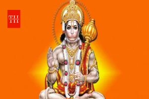 चिरंजीवी हैं बजरंगबली! जानिए हनुमान जी से जुड़े रोचक और अनसुने रहस्य