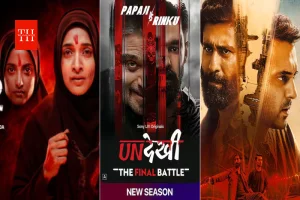 Undekhi S4, The Kerala Story 2, Sapne Vs Everyone S2 सहित ये धाकड़े फिल्में और वेब सीरीज ओटीटी पर हुई रिलीज
