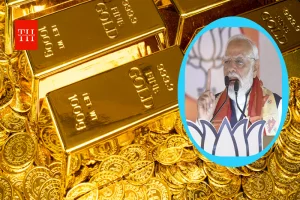 सोना कम खरीदकर दिखाएं 'आर्थिक देशभक्ति'! आखिर PM मोदी ने देशवासियों से क्यों की सोना खरीद कम करने की अपील?
