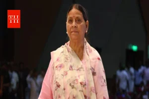 बिहार में 10 सर्कुलर रोड पर नया विवाद! राबड़ी देवी को बंगला खाली करने का नोटिस; बोलीं- फोर्स बुलाओ और कराओ खाली