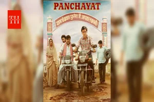 ‘पंचायत’ क्यों बनी भारत की सबसे पसंदीदा वेब सीरीज? गांव की सादगी ने जीता दर्शकों का दिल