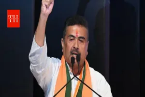CAA लागू होते ही बंगाल में बड़ा एक्शन! ‘घुसपैठियों’ पर शुभेंदु सरकार का सबसे सख्त ऐलान