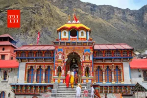 अयोध्या के बाद बद्रीनाथ धाम में चढ़ावे को लेकर विवाद, मंदिर समिति ने दिए जांच के आदेश! जानिए क्या है पूरा मामला