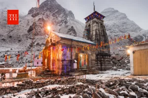 Chardham Yatra 2026 Registration: चारधाम यात्रा के लिए आज से शुरू हुआ ऑनलाइन रजिस्ट्रेशन, जानें कहां और कैसे करें पंजीकरण