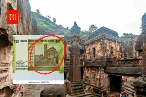 20 रुपए के हरे नोट में भारत की 1500 साल पुरानी संस्कृति, क्या आपने कभी दिया है ध्यान