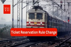 1 अक्टूबर 2025 से सामान्य टिकट बुकिंग के लिए भी Aadhaar ऑथेंटिकेशन होगा जरूरी - लेकिन सिर्फ 15 मिनट...