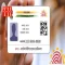 सरकार ला रही है नया e-Aadhaar App - अब आधार से जुड़े सभी काम होंगे मोबाइल पर, नहीं जाना पड़ेगा सेवा केंद्र