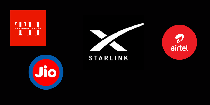 स्टॉरलिंक के टेलीकॉम मार्केट में एंट्री से जियो और एयरटेल को कितना खतरा?