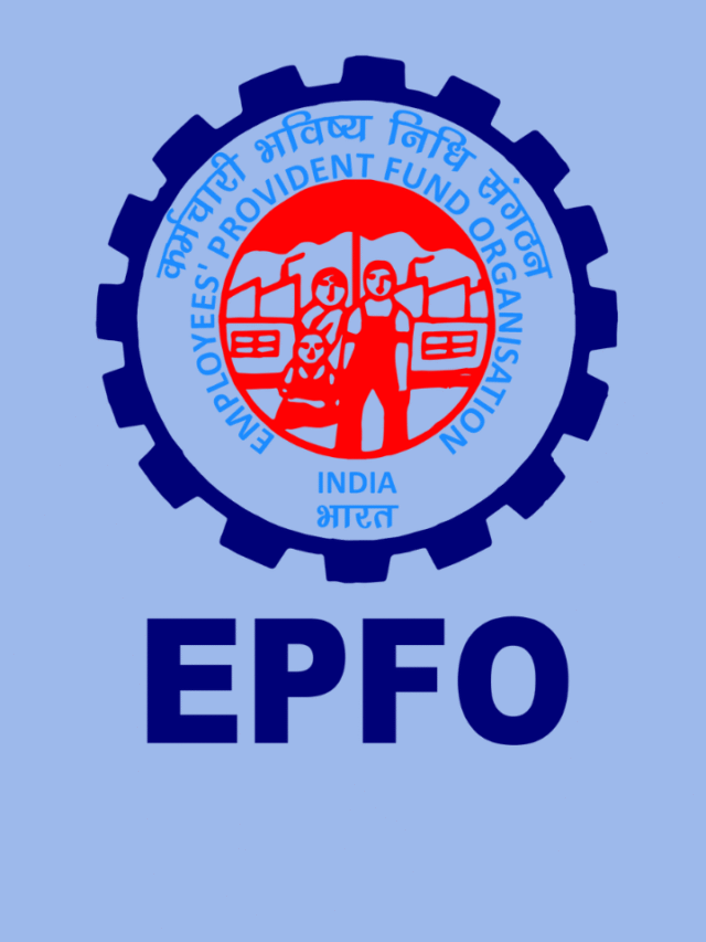 PF ट्रस्ट अकाउंट को EPFO में ट्रांसफर करवाना है या फिर पैसा निकालना है? बिना ये काम किए नहीं होगा