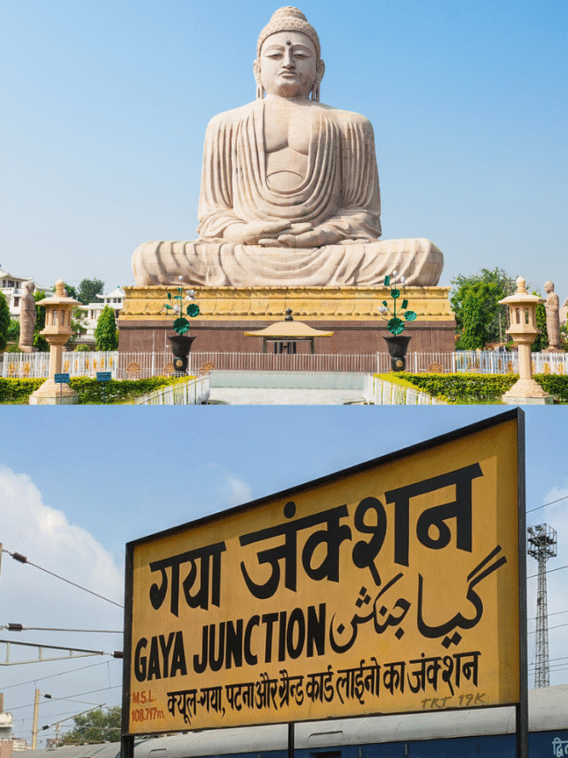 बिहार के ‘गया' शहर का बदला नाम, अब इस नाम से जानी जाएगी मोक्ष नगरी, जानें क्या है पौराणिक कहानी?