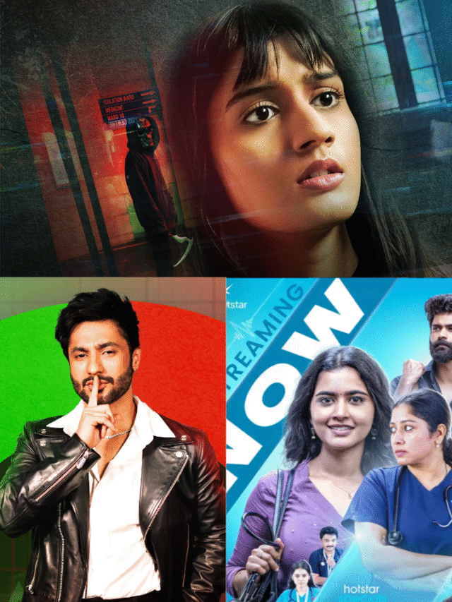 भर-भर कर मिलेगा एंटरटेंमेंट, इस वीकेंड OTT पर रिलीज हुई ये फिल्में और वेब सीरीज