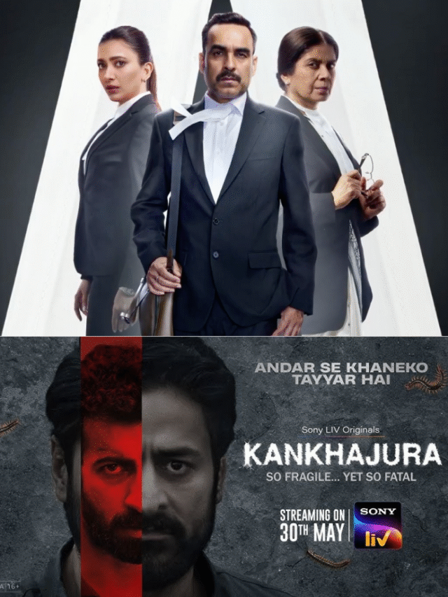 OTT Release this Week: पंकज त्रिपाठी की क्रिमिनल जस्टिस सहित रिलीज हुई ये फिल्में और वेब सीरीज