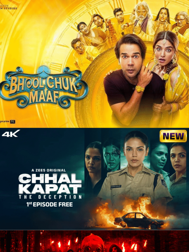 New OTT Release: Bhool Chuk Maaf, Stolen सहित रिलीज हुई ये फिल्में और वेब सीरीज