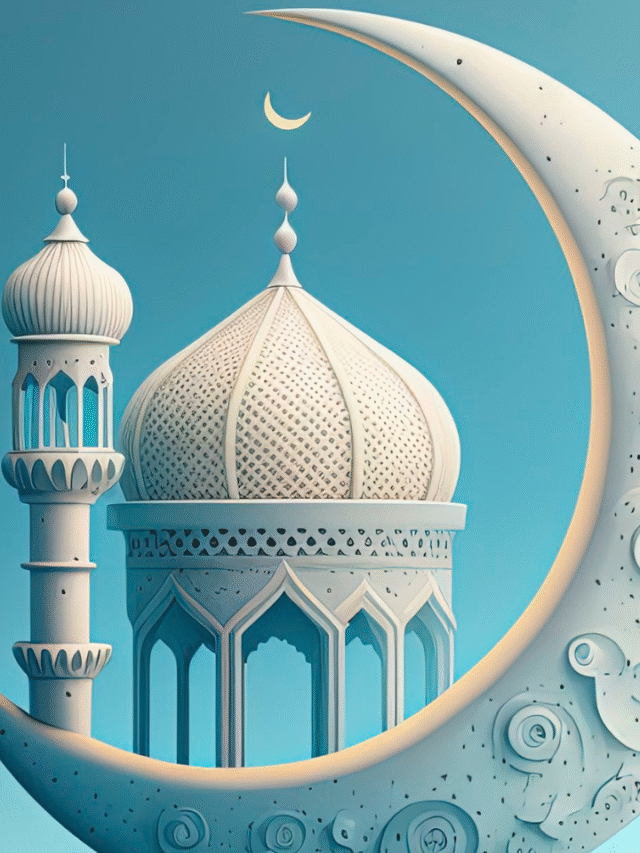 3 तरह की होती है ईद, Eid al-Fitr, Eid al-Adha और Eid e-Milad; फिर बकरीद क्या है?