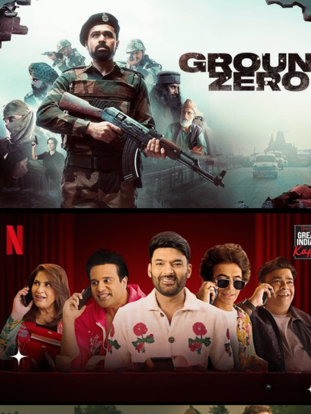 OTT Releases This Week: इस वीकेंड मूड बना देंगी ये 7 फिल्में और वेब सीरीज