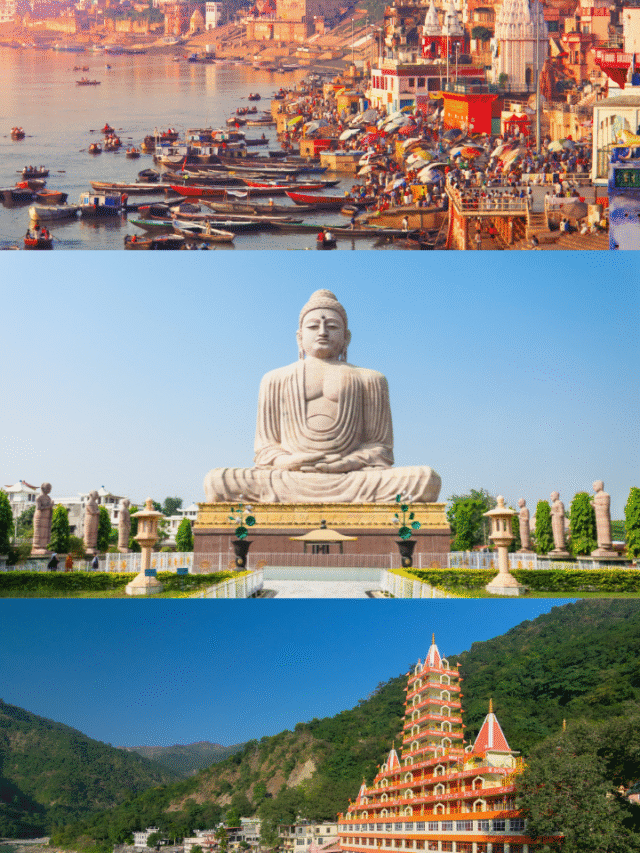 भारत के ये 8 पवित्र तीर्थ स्थल जिन्हें आपको जरूर घूमना चाहिए