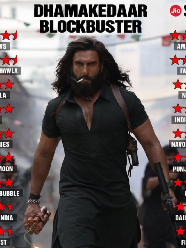 रिलीज़ के साथ ही धमाका! रणवीर सिंह की ‘धुरंधर’ बनी ब्लॉकबस्टर, एक्शन और स्टाइल देख फैंस हुए दीवाने